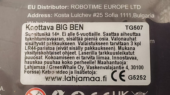 Product image 2 of 2