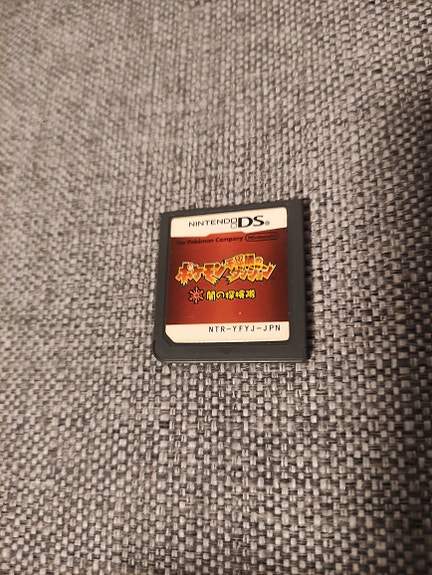 Pokémon Mystery Dungeon: Explorers of Darkness