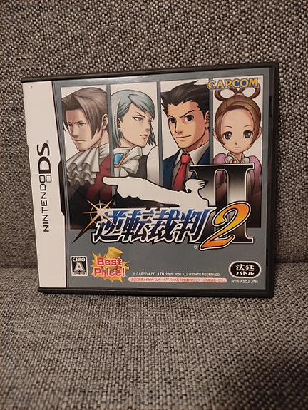Phoenix Wright: Ace Attorney – Justice for All