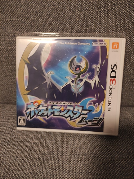 Nintendo Pokémon Moon Nintendo 3DS -peli - Japaniversio