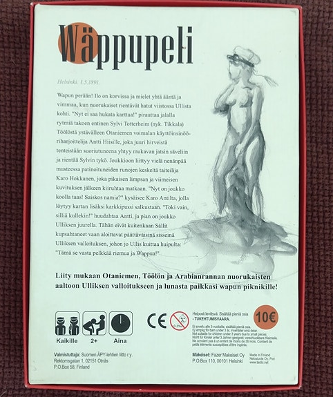 Product image 5 of 5