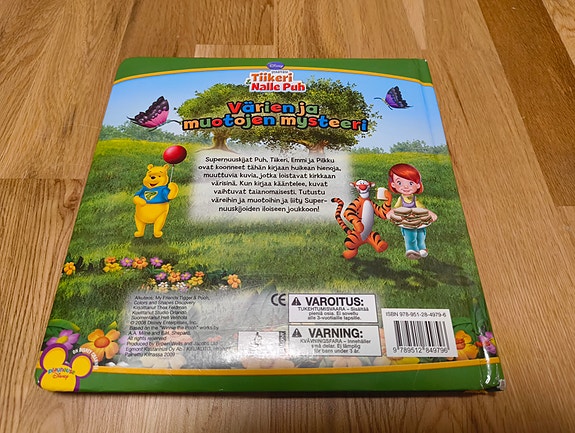 Product image 3 of 5