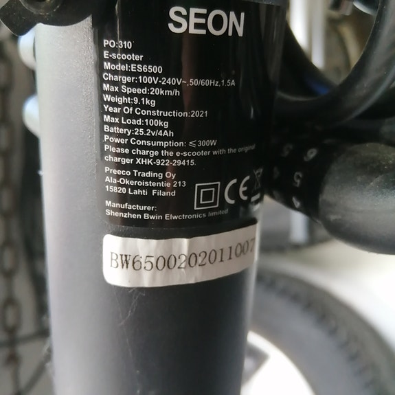 Product image 7 of 7