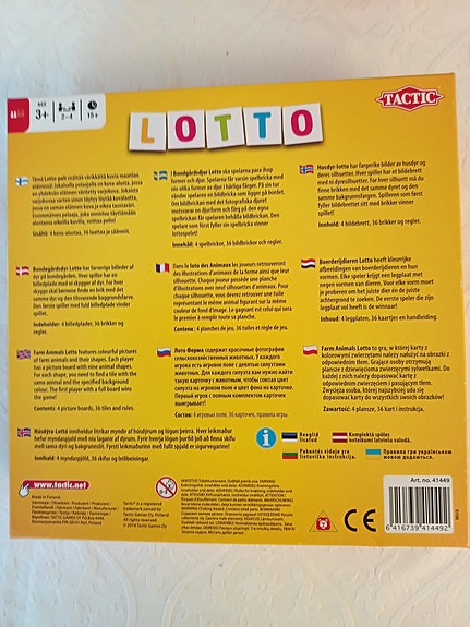 Product image 2 of 7