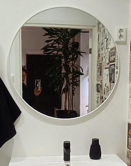 Ikean Lindbyn peili 80cm