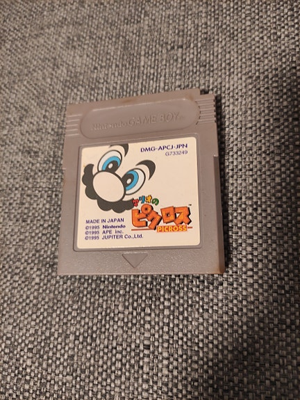Nintendo Game Boy Super Mario Bros. peli