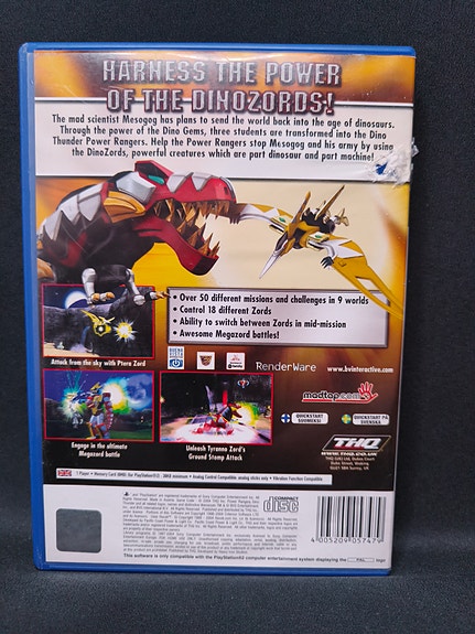 Product image 2 of 4