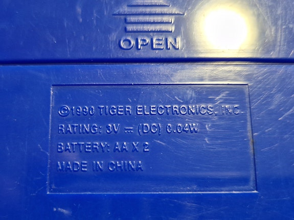 Product image 3 of 3