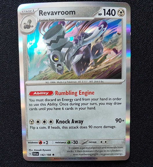 Product image 5 of 5