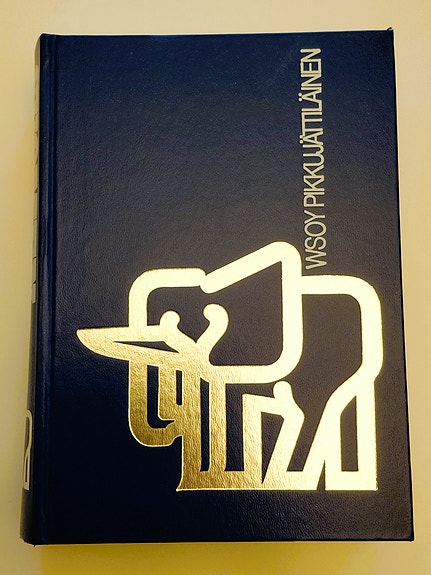 Ari Siiriäinen: Suomen historian pikkujättiläinen 1987