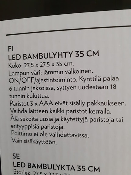 Product image 3 of 3