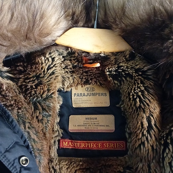 Product image 4 of 7