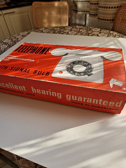 Product image 2 of 8