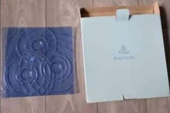 Partylite tuikku astia