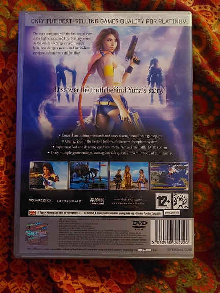 Product image 3 of 3