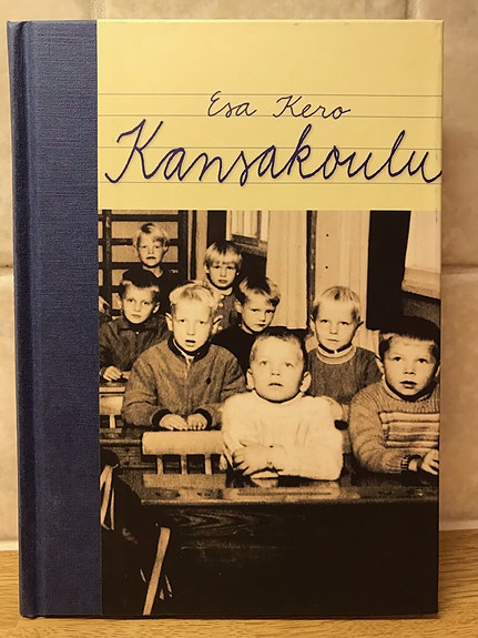 Esa Kero, Kansakoulu, muistoja 50-luvun kansakouluajoilta