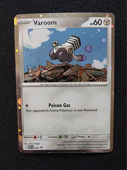 Product image 3 of 7