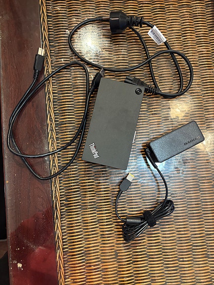 ThinkPad Sovitin