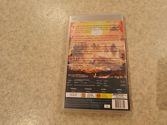 Product image 2 of 4