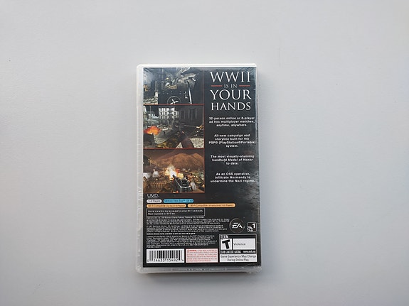 Product image 2 of 7