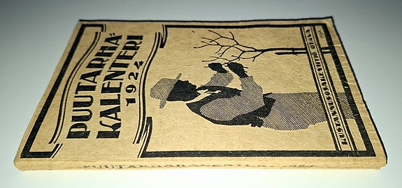 Product image 19 of 23