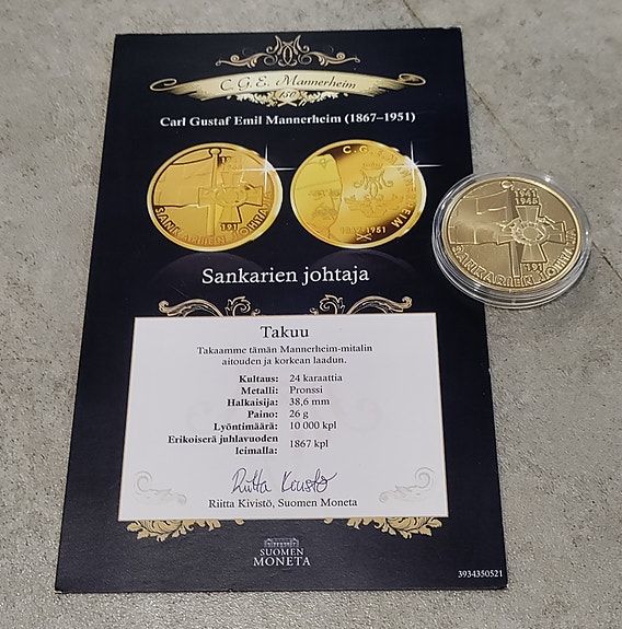 Product image 7 of 9