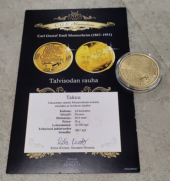 Product image 3 of 9