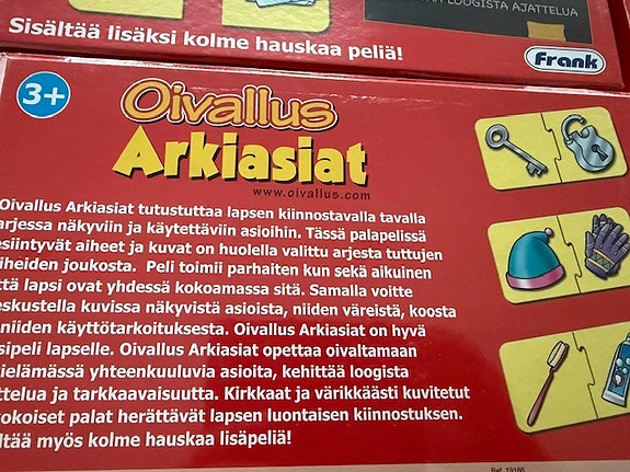 Product image 3 of 3