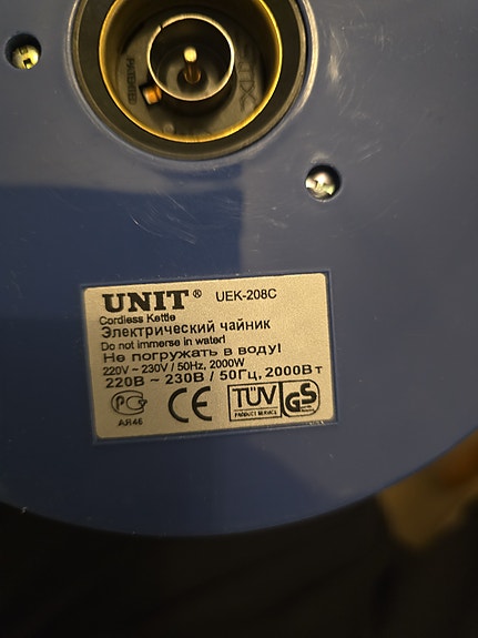 Product image 10 of 10