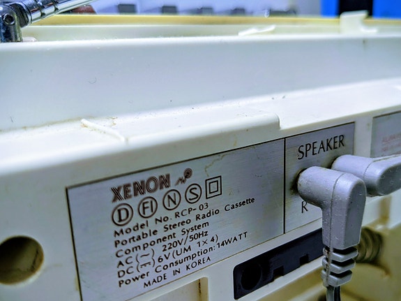 Product image 6 of 9