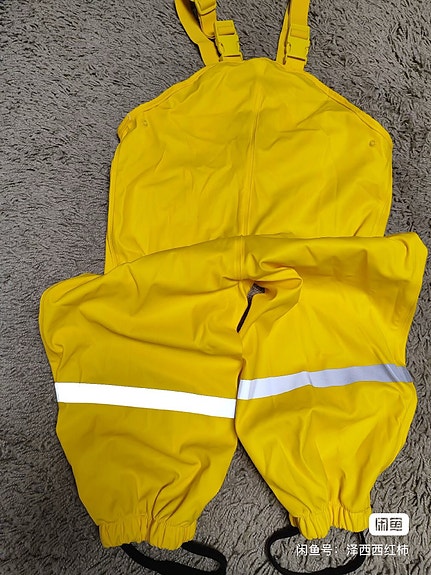 Kuling Outdoor Lasten Haalari Keltainen 110 Unisex