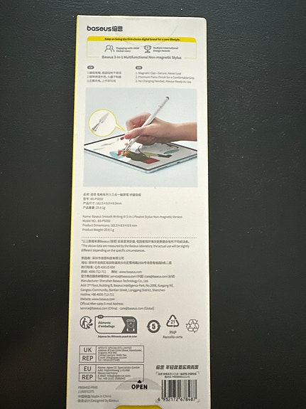 Product image 4 of 4