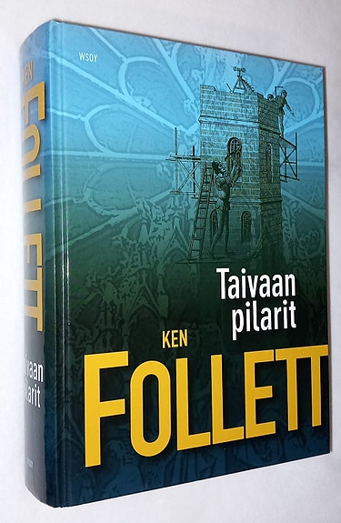 Taivaan pilarit