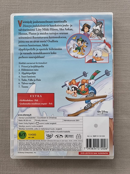 Product image 2 of 2