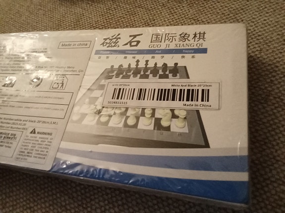Product image 2 of 5