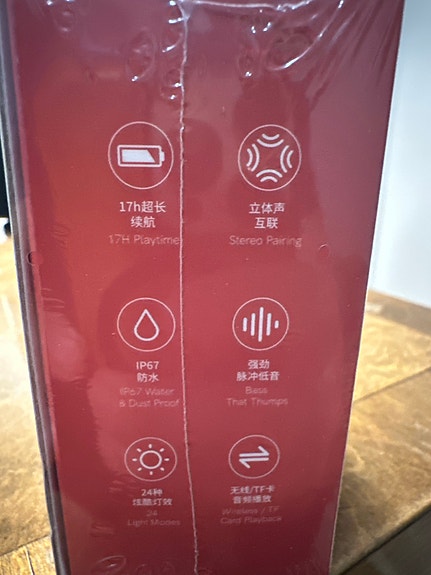 Product image 3 of 4