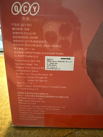 Product image 2 of 4