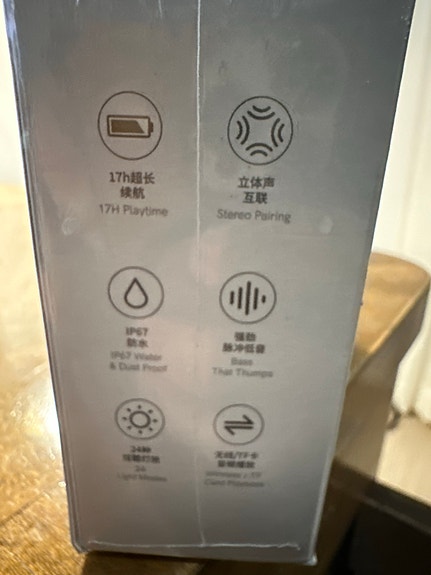 Product image 3 of 5