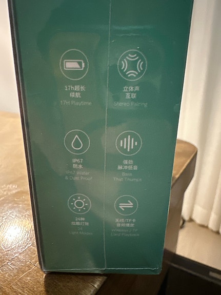 Product image 4 of 5