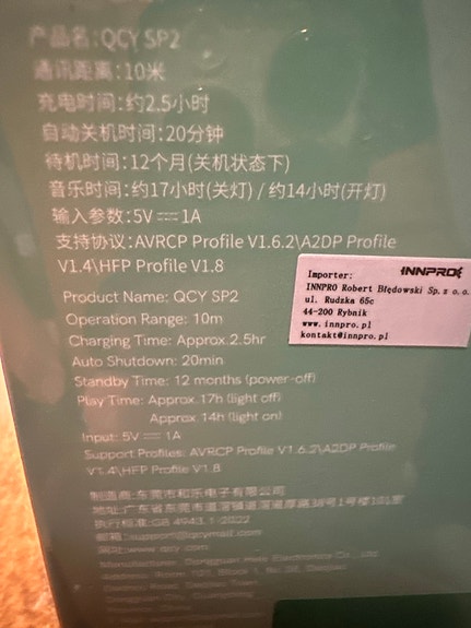 Product image 3 of 5