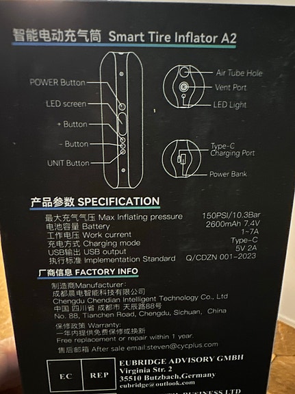 Product image 2 of 3