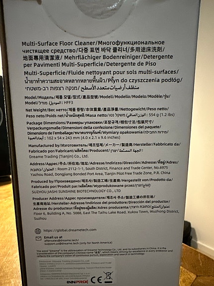 Product image 2 of 4