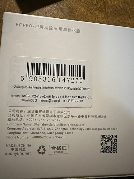 Product image 3 of 3