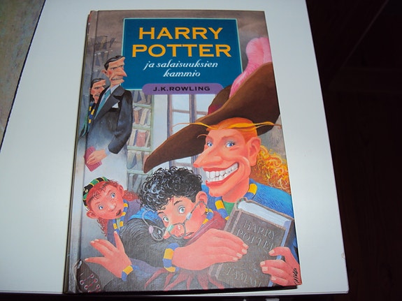 harry potter
