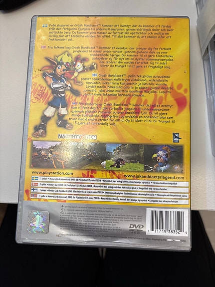 Product image 2 of 5