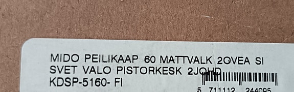 Product image 2 of 3