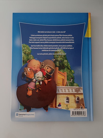 Product image 3 of 3