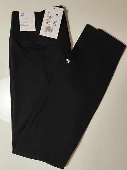 NIKE treenitrikoot k.M