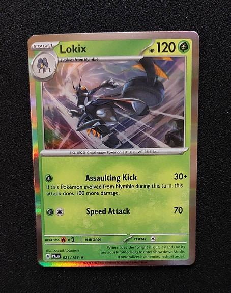 Product image 3 of 9