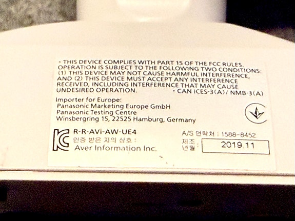 Product image 5 of 5